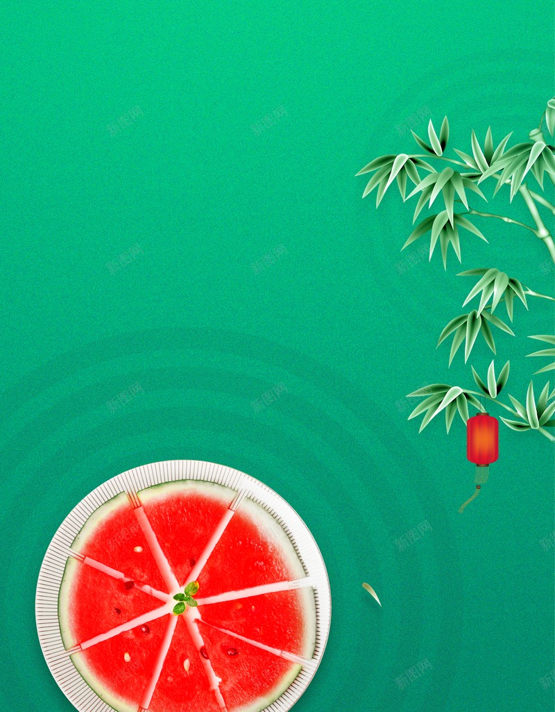 夏至竹叶灯笼西瓜水面psd设计背景_新图网 https://ixintu.com 夏至 水面 灯笼 竹叶 西瓜