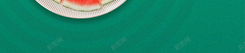 夏至竹叶灯笼西瓜水面psd设计背景_新图网 https://ixintu.com 夏至 水面 灯笼 竹叶 西瓜