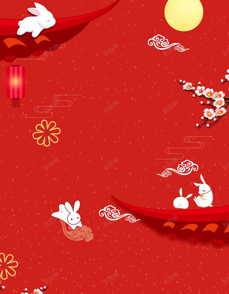 中秋背景红色背景手绘人物兔子月亮psd设计背景_新图网 https://ixintu.com 中秋背景 兔子 手绘人物 月亮 红色背景