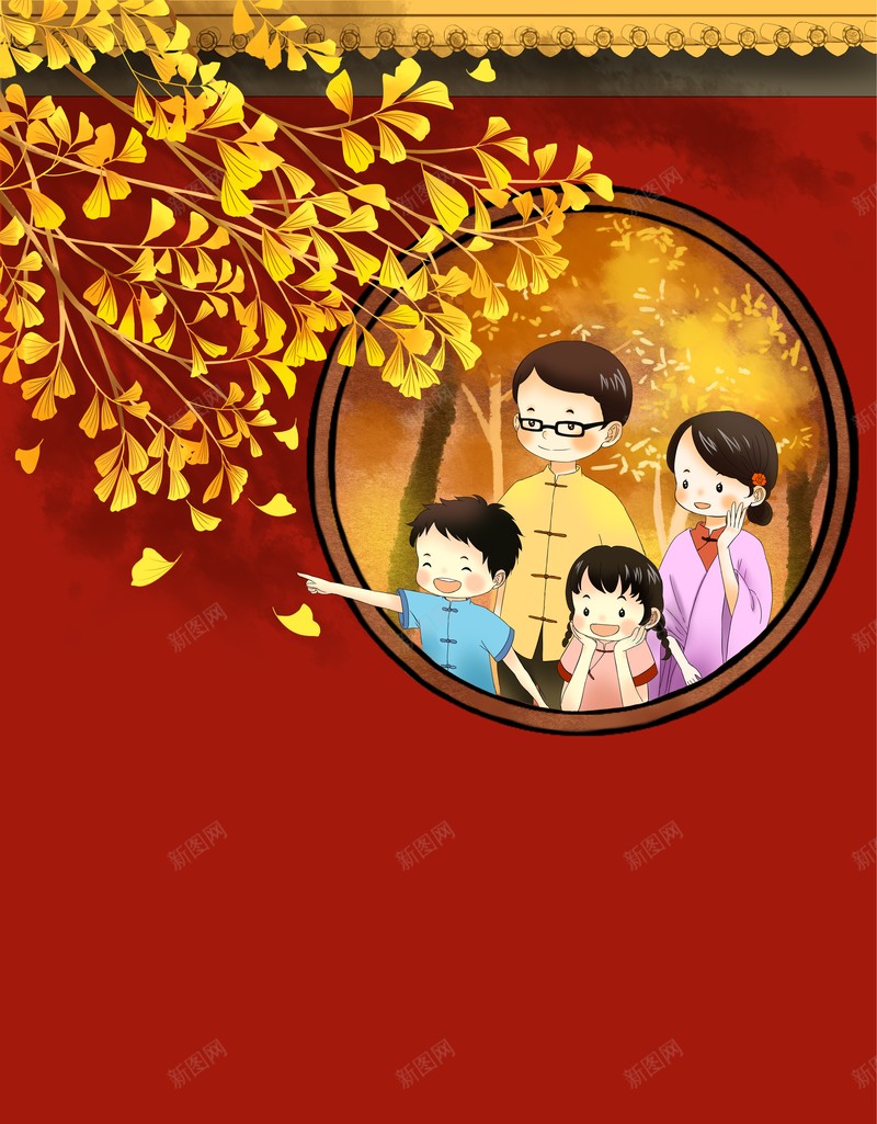 秋天立秋围墙树枝手绘人物psd设计背景_新图网 https://ixintu.com 围墙 手绘人物 树枝 秋天 立秋