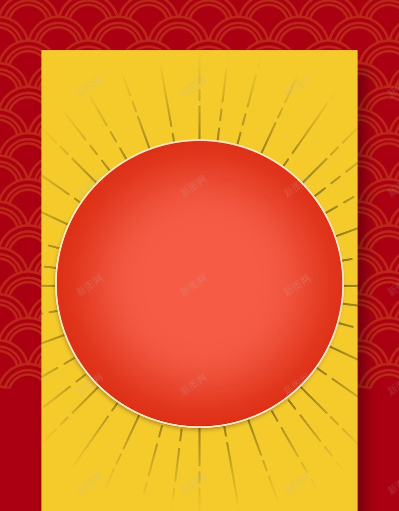 红色背景图底纹jpg设计背景_新图网 https://ixintu.com 合成 投影 矩形 红色