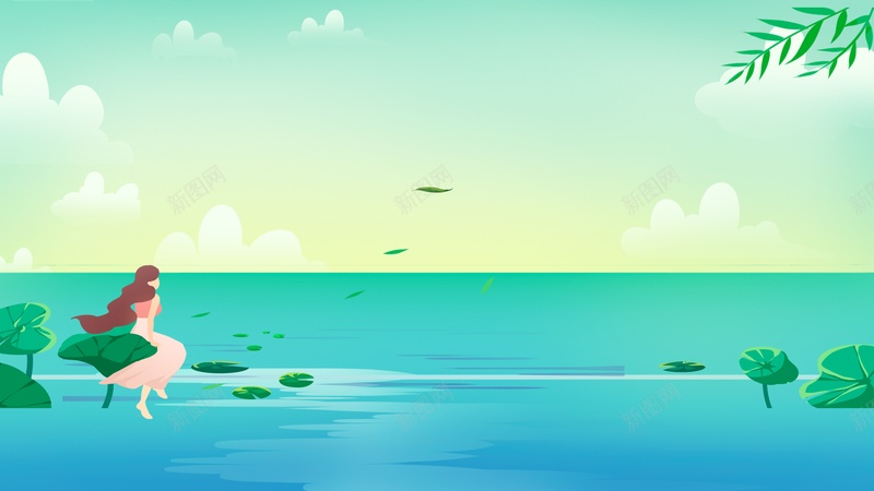 夏天立夏二十四节气手绘人物荷叶水面psd设计背景_新图网 https://ixintu.com 二十四节气 夏天 手绘人物 水面 立夏 荷叶