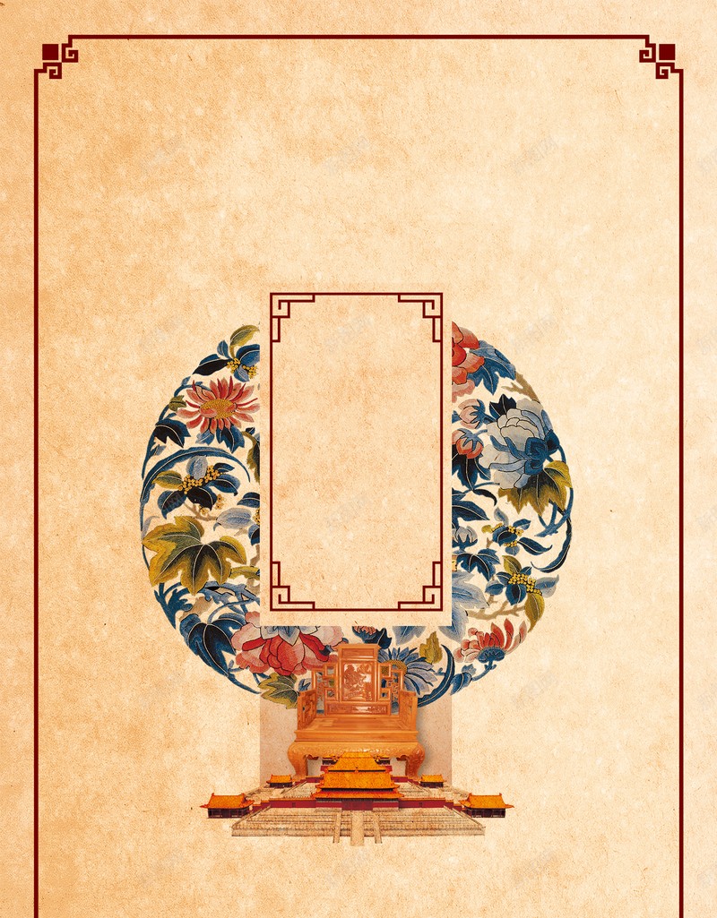 中式边框中式背景复古背景纸质背景jpg设计背景_新图网 https://ixintu.com 中式背景 中式边框 复古背景 纸质背景