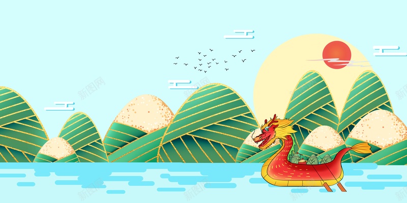 端午节龙舟粽子祥云水面psd设计背景_新图网 https://ixintu.com 水面 祥云 端午节 粽子 龙舟