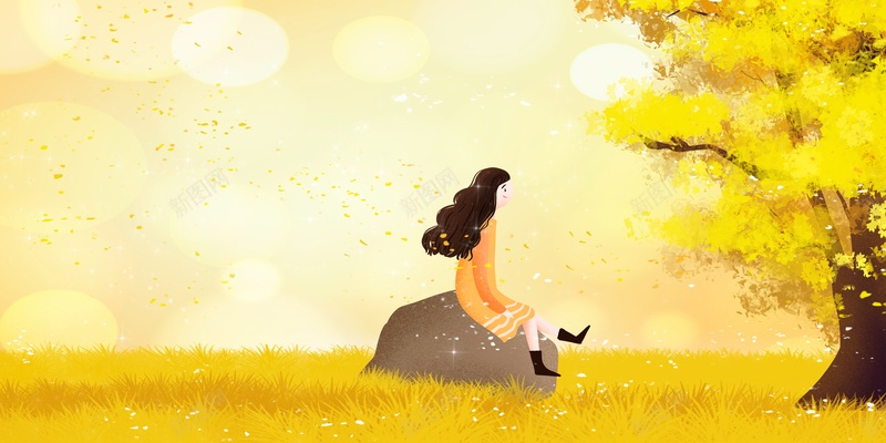 秋天立秋背景手绘人物树木草地psd设计背景_新图网 https://ixintu.com 手绘人物 树木 秋天 立秋背景 草地
