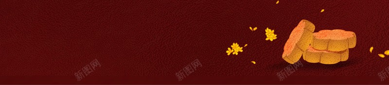 国庆背景中秋背景迎中秋庆国庆花朵灯笼月亮psd设计背景_新图网 https://ixintu.com 中秋背景 国庆背景 月亮 灯笼 花朵 迎中秋庆国庆