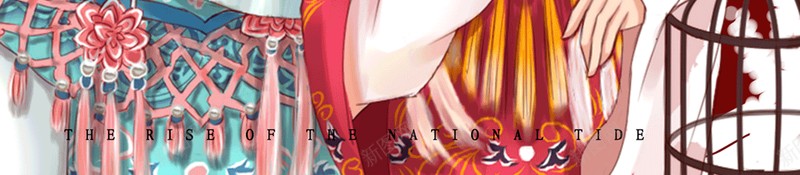 中国风国潮来袭11psd设计背景_新图网 https://ixintu.com 中国风 国潮 国潮背景墙 复古 文化 祥云