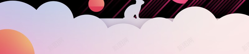 中秋佳节兔子月亮中秋背景psd设计背景_新图网 https://ixintu.com 中秋佳节 中秋背景 兔子 月亮