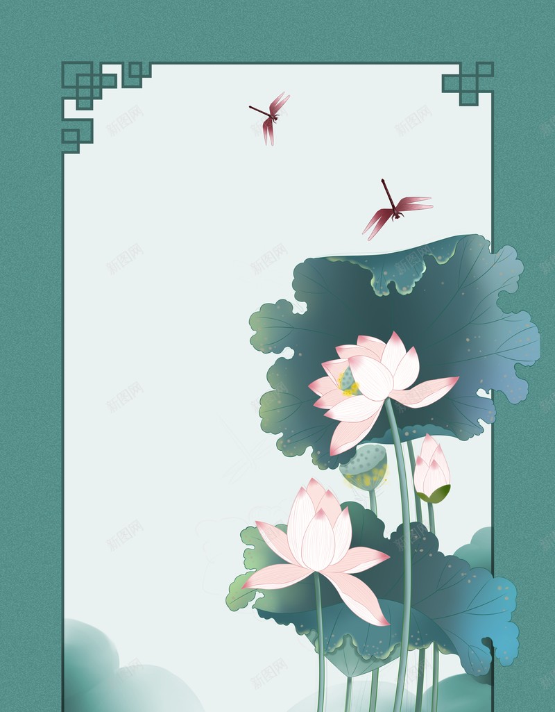夏天立夏二十四节气荷花蜻蜓psd设计背景_新图网 https://ixintu.com 二十四节气 夏天 立夏 荷花 蜻蜓