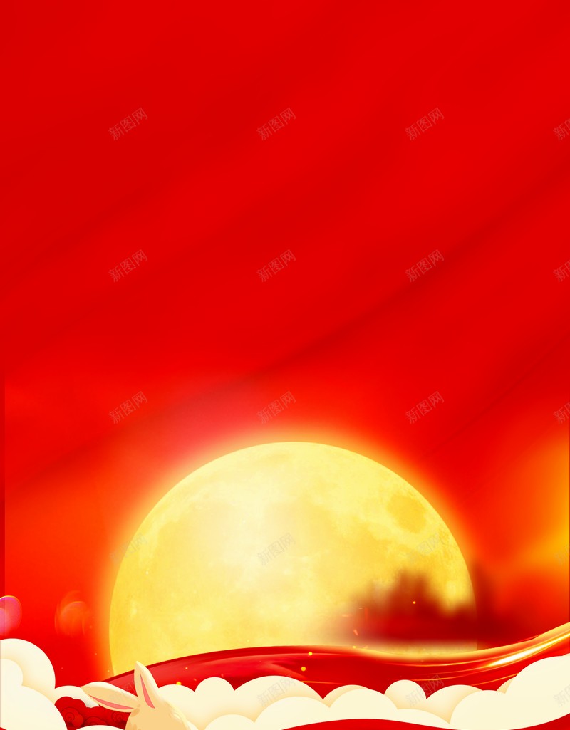 中秋背景兔子月亮祥云绸缎psd设计背景_新图网 https://ixintu.com 中秋背景 兔子 月亮 祥云 绸缎