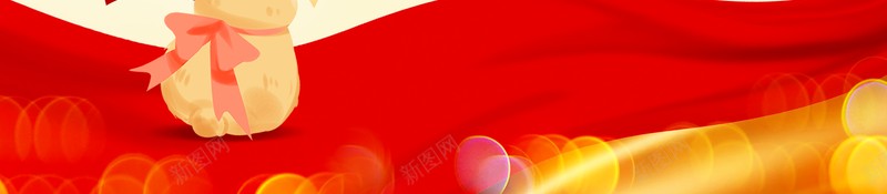 中秋背景兔子月亮祥云绸缎psd设计背景_新图网 https://ixintu.com 中秋背景 兔子 月亮 祥云 绸缎