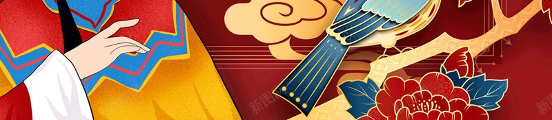 中国风国潮来袭30psd设计背景_新图网 https://ixintu.com 中国风 国潮 国潮背景墙 复古 文化 祥云