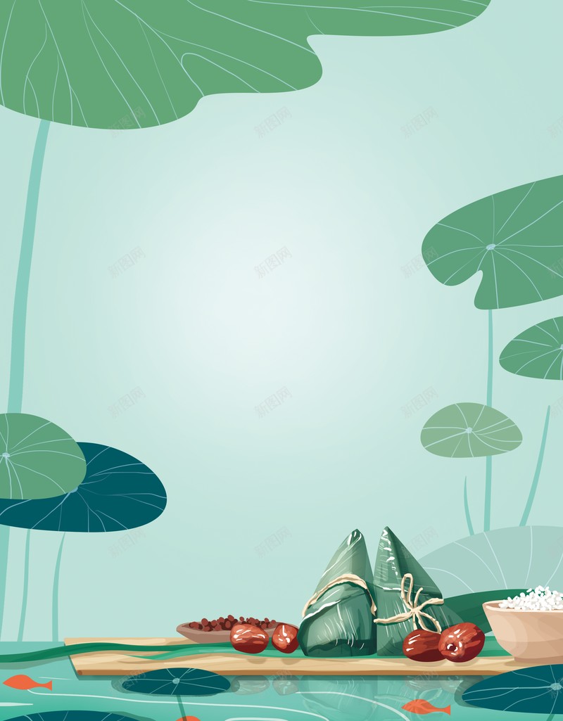 端午节背景荷叶粽子水面鲤鱼psd设计背景_新图网 https://ixintu.com 水面 端午节背景 粽子 荷叶 鲤鱼