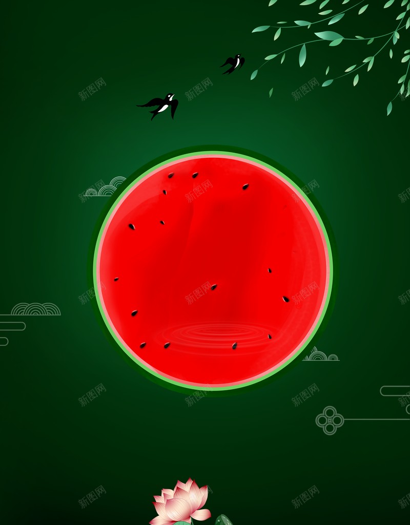 夏天立夏二十四节气西瓜燕子荷花psd设计背景_新图网 https://ixintu.com 二十四节气 夏天 燕子 立夏 荷花 西瓜