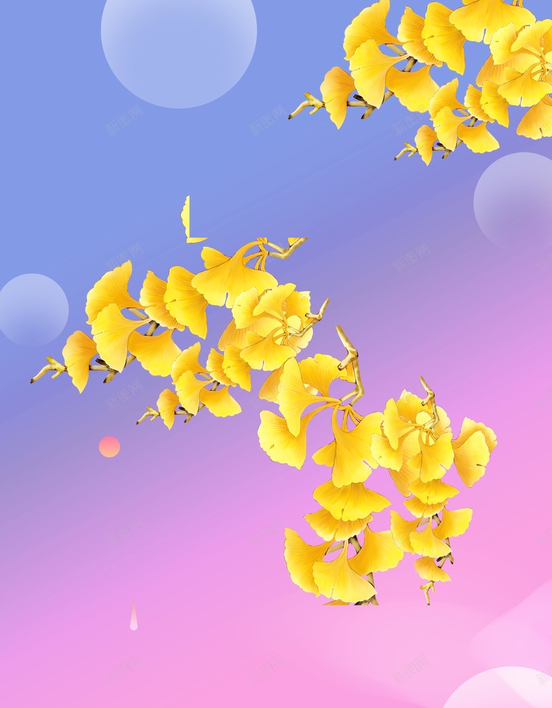 秋天立秋背景梦幻背景树枝城市剪影psd设计背景_新图网 https://ixintu.com 城市剪影 树枝 梦幻背景 秋天 立秋背景