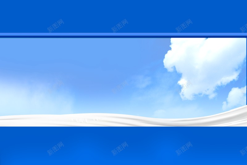 蓝色天空白云背景psd设计背景_新图网 https://ixintu.com 小清新 店铺背景 文艺 简约 蓝色天空白云背景