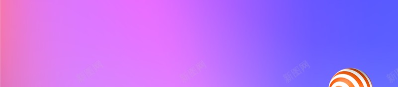 双十一背景购物狂欢节渐变背景圆球psd设计背景_新图网 https://ixintu.com 双十一背景 购物狂欢节 渐变背景 圆球