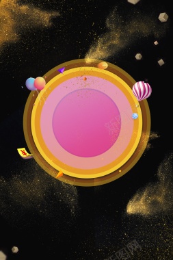 双十一背景金色粉末热气球优惠券漂浮元素背景