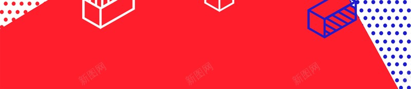 sale特价海报展板psd设计背景_新图网 https://ixintu.com 特价 sale 蓝色 背景 不规则 竖版