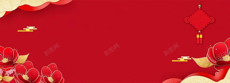 国风国潮中国风背景20jpg设计背景_新图网 https://ixintu.com 国风 国潮 中国风 背景