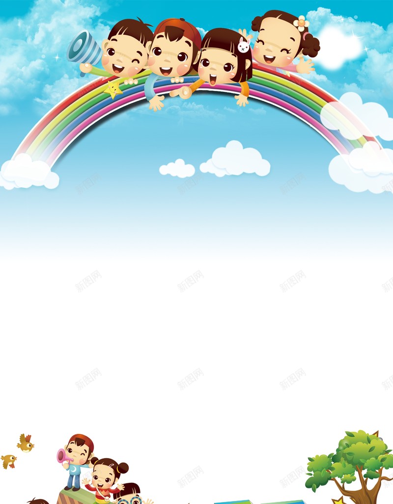 教育宣传单背景图jpg设计背景_新图网 https://ixintu.com 卡通 宣传单ps 宣传单样机 小孩 教育 背景