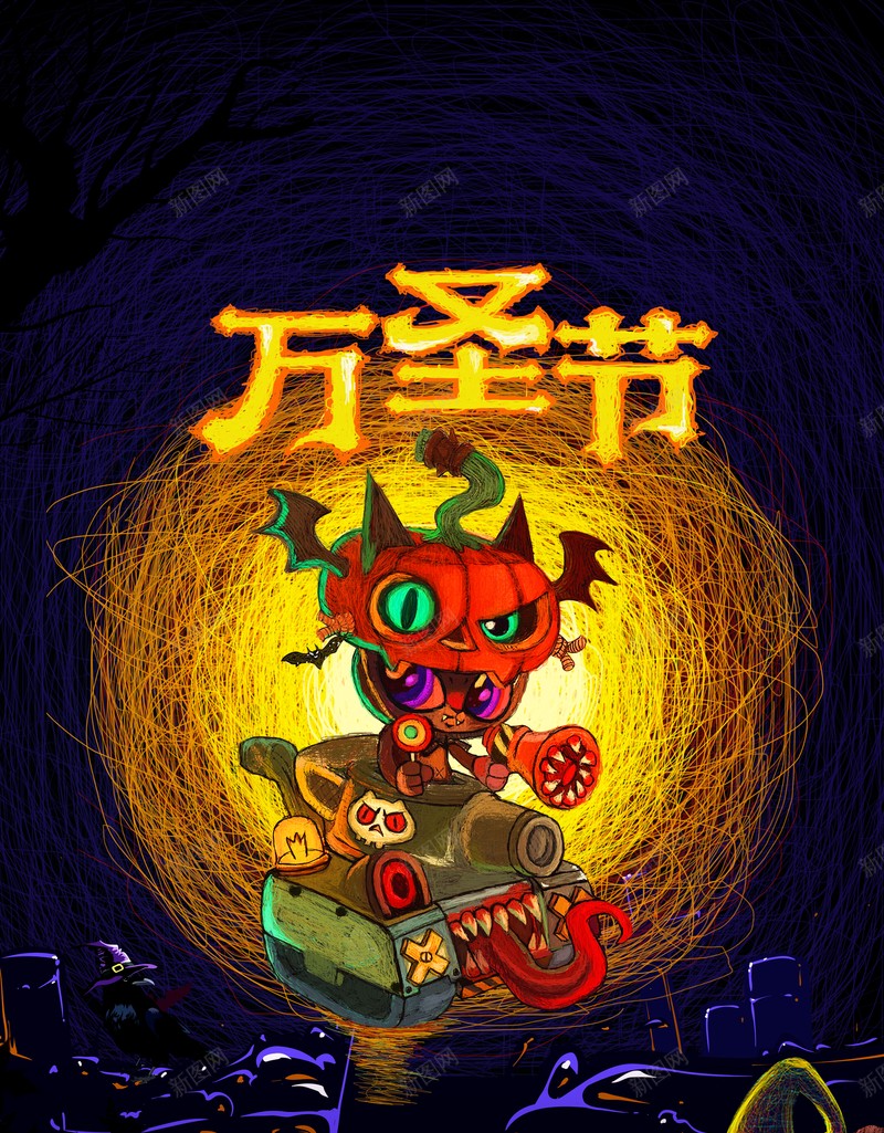 万圣节背景南瓜头怪物女巫帽psd设计背景_新图网 https://ixintu.com 万圣节背景 南瓜头 怪物 女巫帽