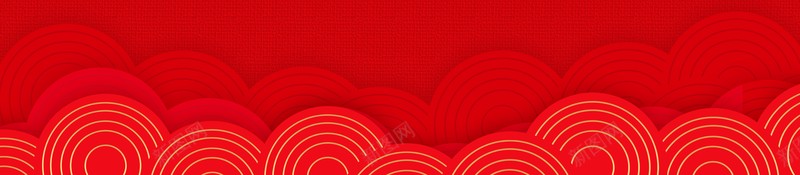 元旦春节剪纸牛灯笼梅花树枝喜庆背景psd高清背景_新图网 https://ixintu.com 元旦 春节 剪纸牛 灯笼 梅花 树枝 喜庆背景