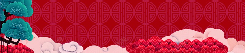 元旦背景牛年春节新年祥云树枝psd设计背景_新图网 https://ixintu.com 元旦背景 牛年 春节 新年 祥云 树枝