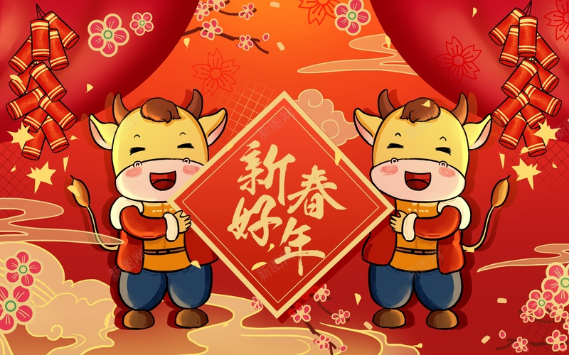 新年2021牛年吉祥祝福卡通插画psd高清背景_新图网 https://ixintu.com 卡通牛 2021 新春 祝福