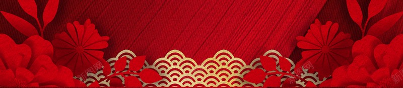 元旦春节灯笼剪纸花朵中国风背景psd设计背景_新图网 https://ixintu.com 元旦 春节 灯笼 剪纸花朵 中国风背景