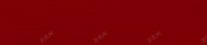 元旦春节雪花灯笼围墙梅花喜庆背景psd设计背景_新图网 https://ixintu.com 元旦 春节 雪花 灯笼 围墙 梅花 喜庆背景
