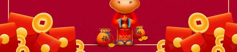 元旦春节手绘牛灯笼卷轴祥云中国风背景psd高清背景_新图网 https://ixintu.com 元旦 春节 手绘牛 灯笼 卷轴 祥云 中国风背景
