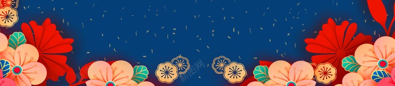 元旦新年剪纸花灯笼祥云喜庆背景psd设计背景_新图网 https://ixintu.com 元旦 新年 剪纸花朵 灯笼 祥云 喜庆背景