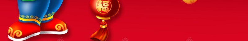 元旦春节手绘牛灯笼元宝喜庆背景psd高清背景_新图网 https://ixintu.com 元旦 春节 手绘牛 灯笼 元宝 喜庆背景