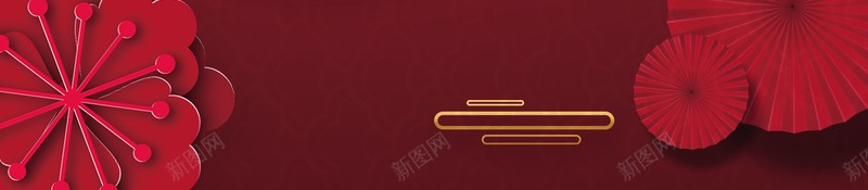 元旦春节剪纸牛花朵灯笼祥云中国风背景psd高清背景_新图网 https://ixintu.com 元旦 春节 剪纸牛 花朵 灯笼 祥云 中国风背景