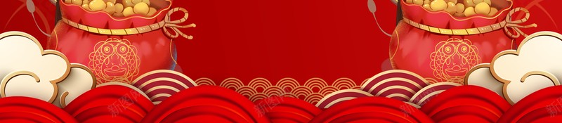 元旦春节新年手绘牛灯笼剪纸花朵喜庆背景psd高清背景_新图网 https://ixintu.com 元旦 春节 新年 手绘牛 灯笼 剪纸 花朵 喜庆背景