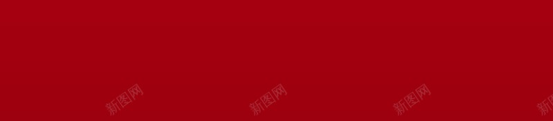 元旦新年灯笼树枝窗户元旦背景psd设计背景_新图网 https://ixintu.com 元旦 新年 灯笼 树枝 窗户 元旦背景