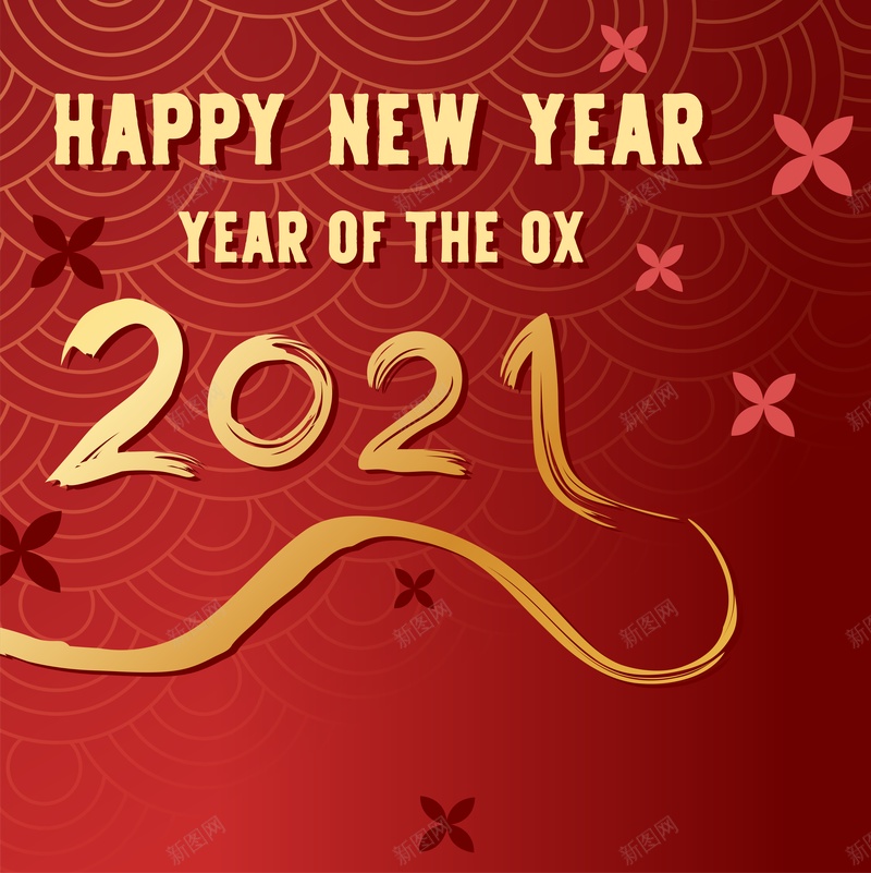 2021春节喜庆红色背景ai高清背景_新图网 https://ixintu.com 春节 喜庆 红色 背景