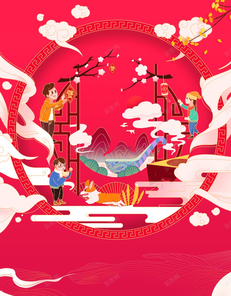 腊八节手绘人物祥云梅花中国风背景psd设计背景_新图网 https://ixintu.com 腊八节 手绘人物 祥云 梅花 中国风背景