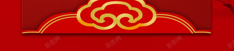 腊八节腊八粥五谷杂粮树枝红包psd设计背景_新图网 https://ixintu.com 腊八节 腊八粥 五谷杂粮 树枝 红包