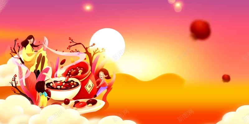 腊八节腊八粥手绘人物云朵腊八节背景psd设计背景_新图网 https://ixintu.com 腊八节 腊八粥 手绘人物 云朵 腊八节背景