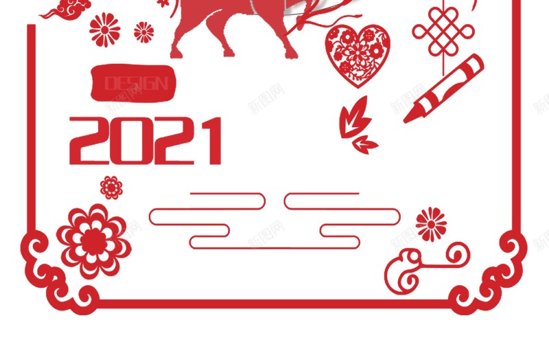 2021牛年剪纸风格贺卡背景jpg高清背景_新图网 https://ixintu.com 2021年 牛年 剪纸风格贺卡背景 贺卡