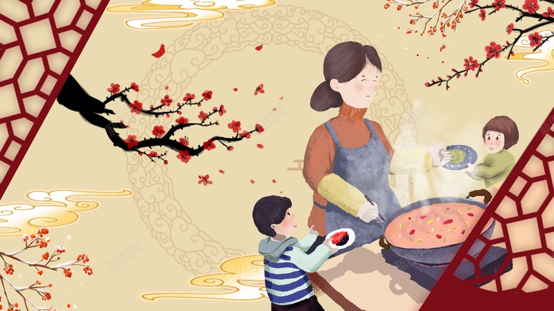腊八节腊八粥梅花手绘人物复古背景psd设计背景_新图网 https://ixintu.com 腊八节 腊八粥 手绘人物 梅花 复古背景