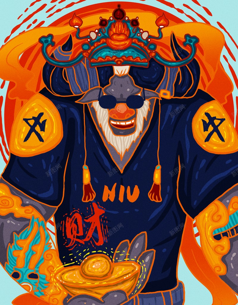 2021牛年发财主题酷炫潮流插画psd高清背景_新图网 https://ixintu.com 2021 卡通 插画 潮流 牛 牛吉祥物