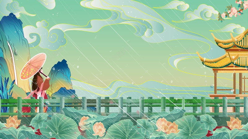 春天雨水手绘人物荷花祥云凉亭国朝元素psd高清背景_新图网 https://ixintu.com 春天 雨水 手绘人物 荷花 祥云 凉亭 国朝元素