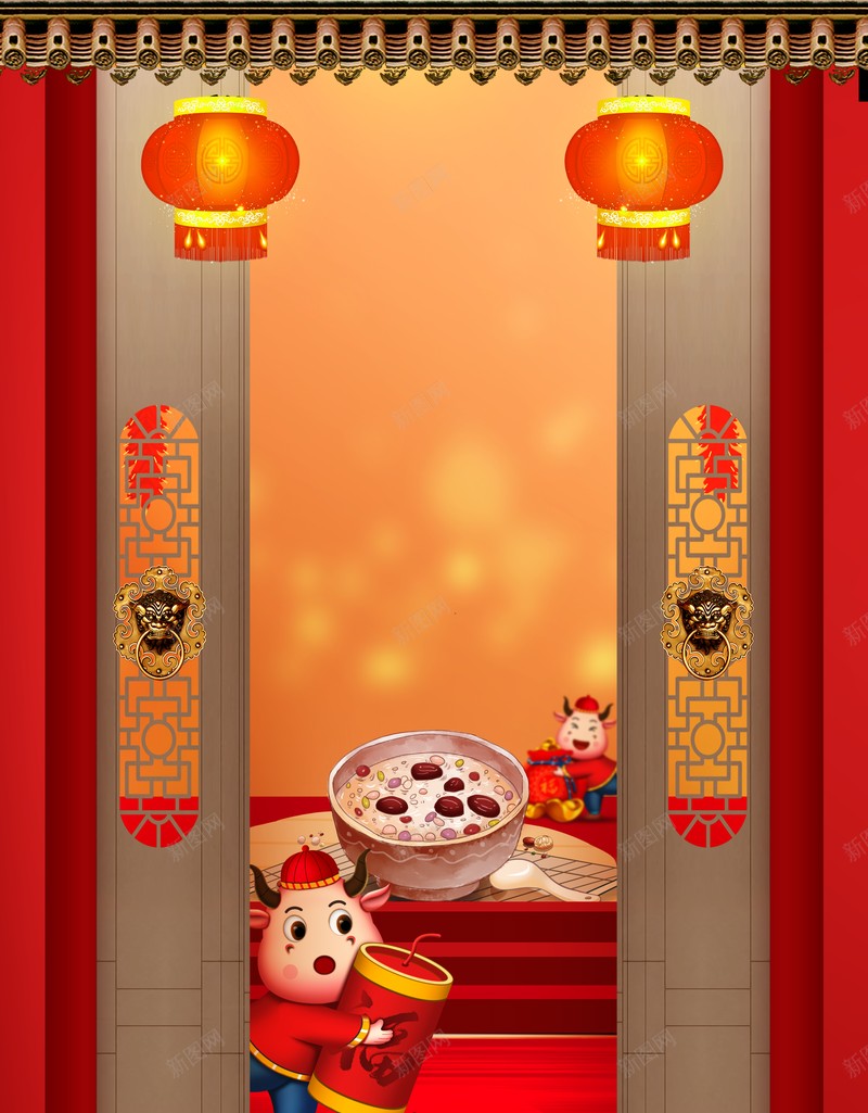 冬天腊八节背景灯笼喜庆背景psd设计背景_新图网 https://ixintu.com 冬天 腊八节背景 灯笼 喜庆背景