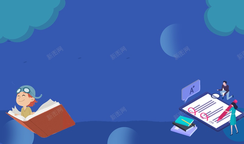 蓝色课程宣传封面海报psd设计背景_新图网 https://ixintu.com 课程 封面 蓝色 卡通