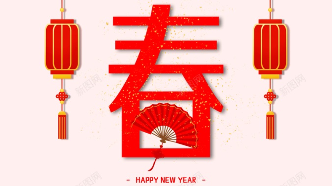 新年元宵春节红色喜庆灯笼背景海报背景
