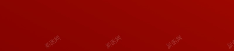 元旦灯笼花朵中国风背景psd设计背景_新图网 https://ixintu.com 元旦 灯笼 花朵 中国风背景