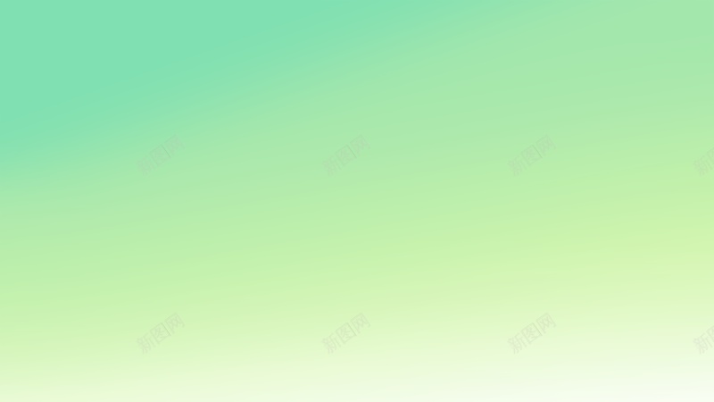 绿色ppt高清背景jpg设计背景_新图网 https://ixintu.com ppt 浅色ppt背景 绿色 背景 高清